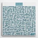 Resul