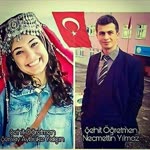 Gönül