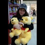 İrem