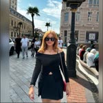 Emine