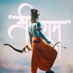 AMAN