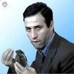 Uğur