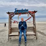 Erdal