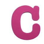 Cemile