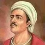 Yunus