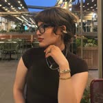 Eslem
