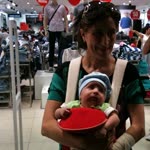 Didem