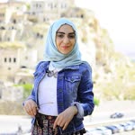 Emine