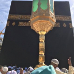 Fatma