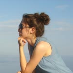 Emine