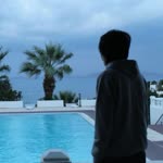 Metin