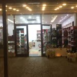 Namık