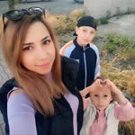 Emine