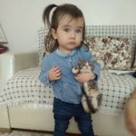 Ersin