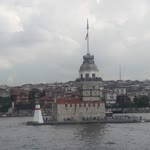 Emine