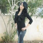 Emine