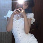 Nermin