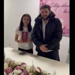 Ugur