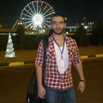 Ergin