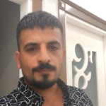 Erdal