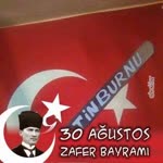 Ercan
