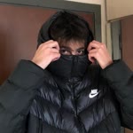 Eren