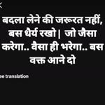 Sonam