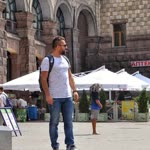 Harun