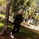 İnci