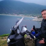 Umut