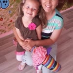 Seher
