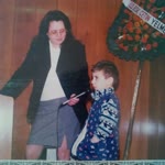 Emre