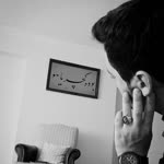 Orhan