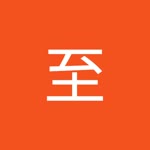 He Xinchao