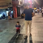Serkan