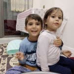 Ersin