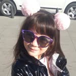 Beren