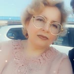 Emine