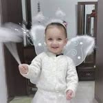 Nuray