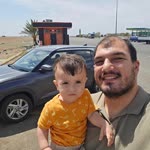 Eray