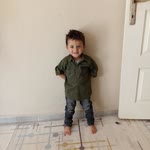 Emine