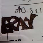 Eray