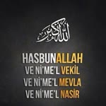 Ismail