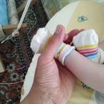 Ercan