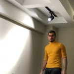 Emre