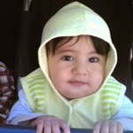 Emine