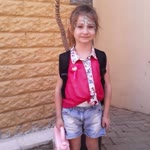 Ada