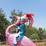 Emine