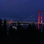 Engin
