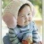 Didem